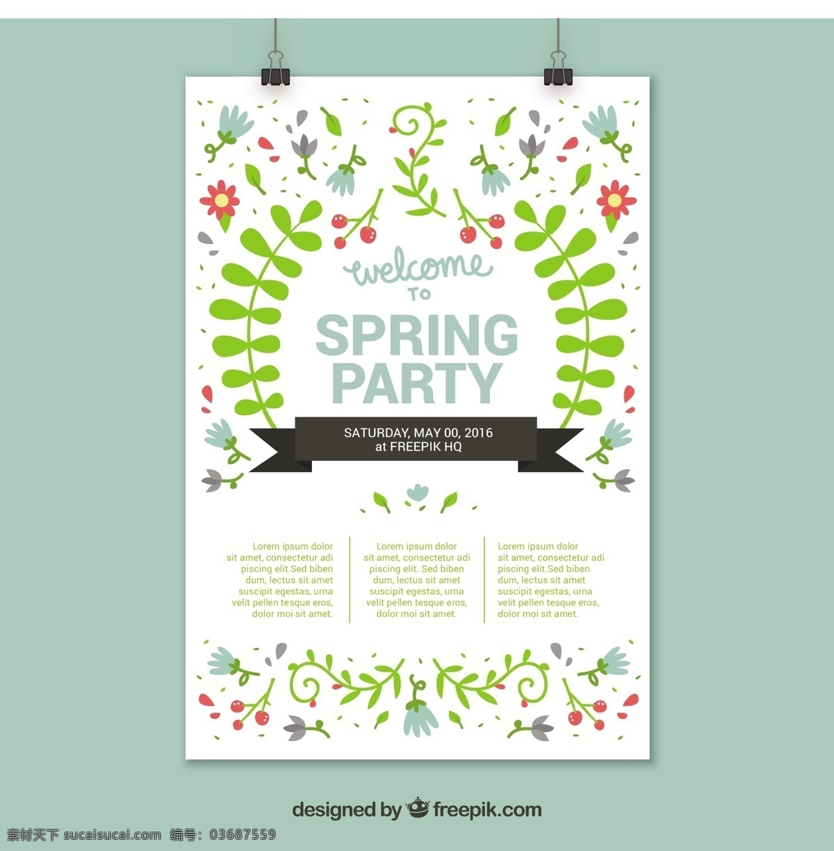 可爱 春季 派对 海报 花卉 音乐 宣传单 模板 舞蹈 快乐 庆典 节日 迪斯科 彩色 宴会海报 声音 传单模板 文具 符号 白色