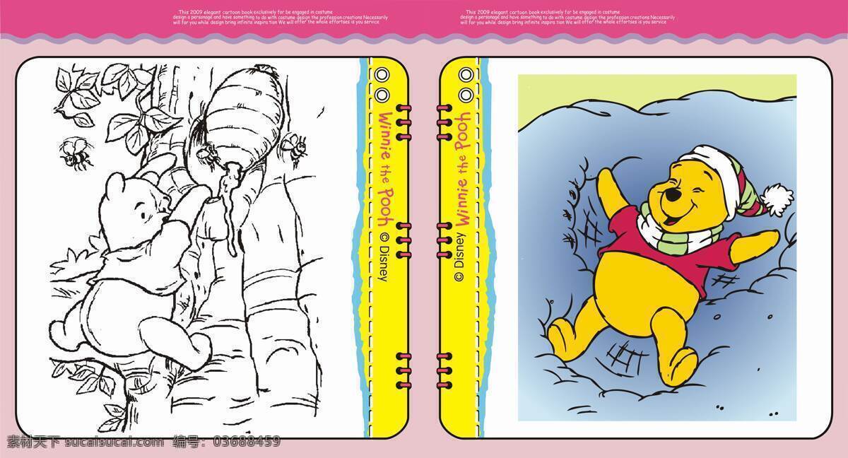维尼熊 卡通动画 填色图集 童装卡通图案 小熊 迪斯尼 玩具 印花 可爱的小动物 卡通造型 卡通 动物 花草 有趣的组合 矢量图库 其他矢量 矢量素材 卡通风格 cdr10