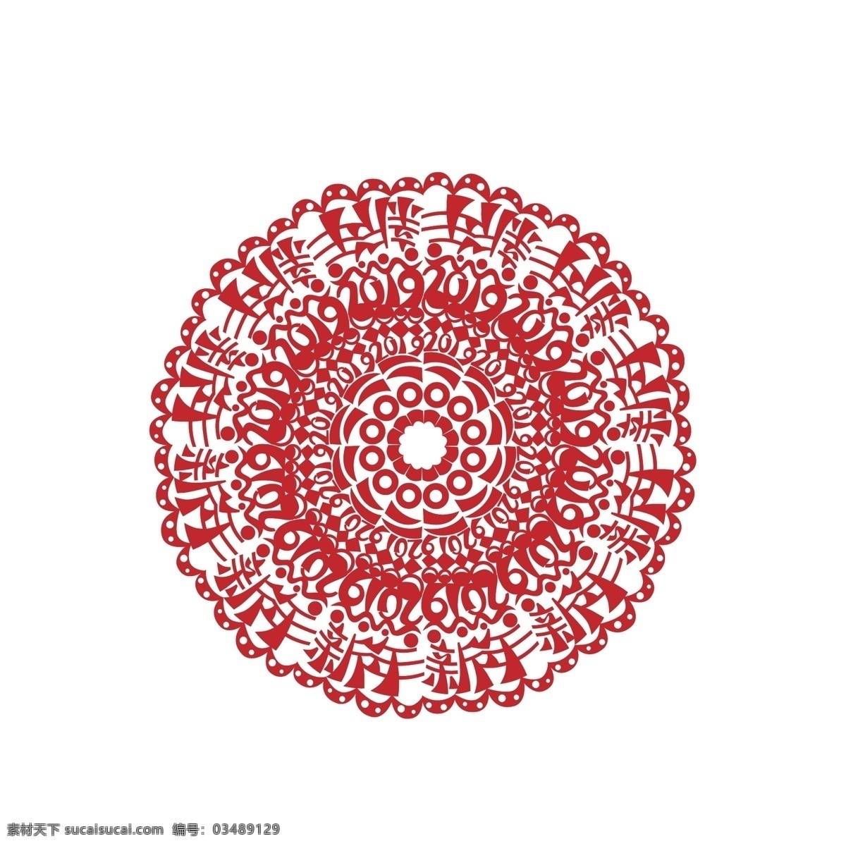 新年 福字 喜庆 吉祥 红色 剪纸 原创 窗花 元素 设计元素 吉祥语 剪纸窗花 ai矢量