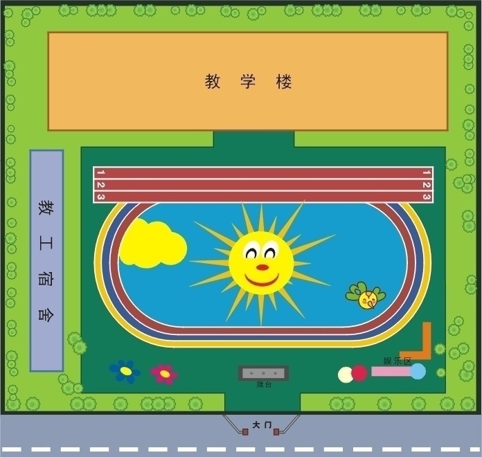 幼儿园 操场 平面图 幼儿园规划图 操场设计 运动场设计 矢量 其他设计