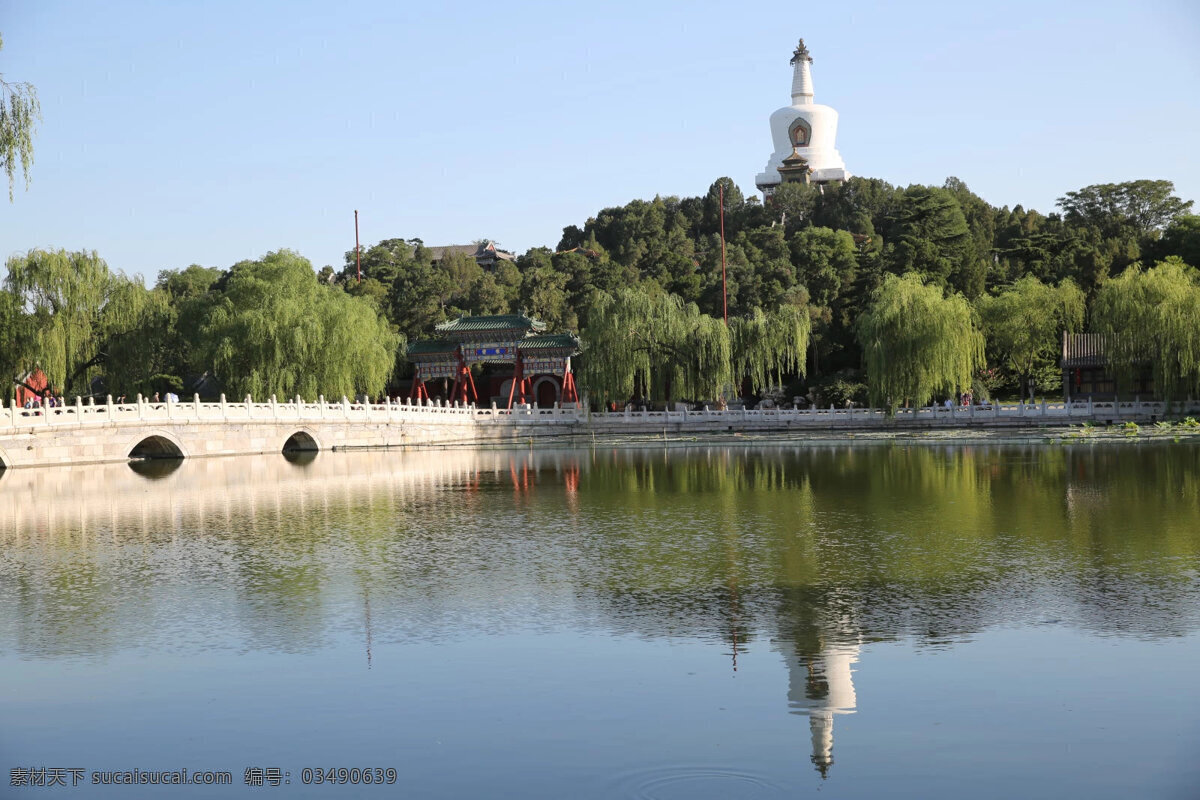 北海公园 北海 北海风光 北京北海公园 北京北海 旅游摄影 自然风景 灰色