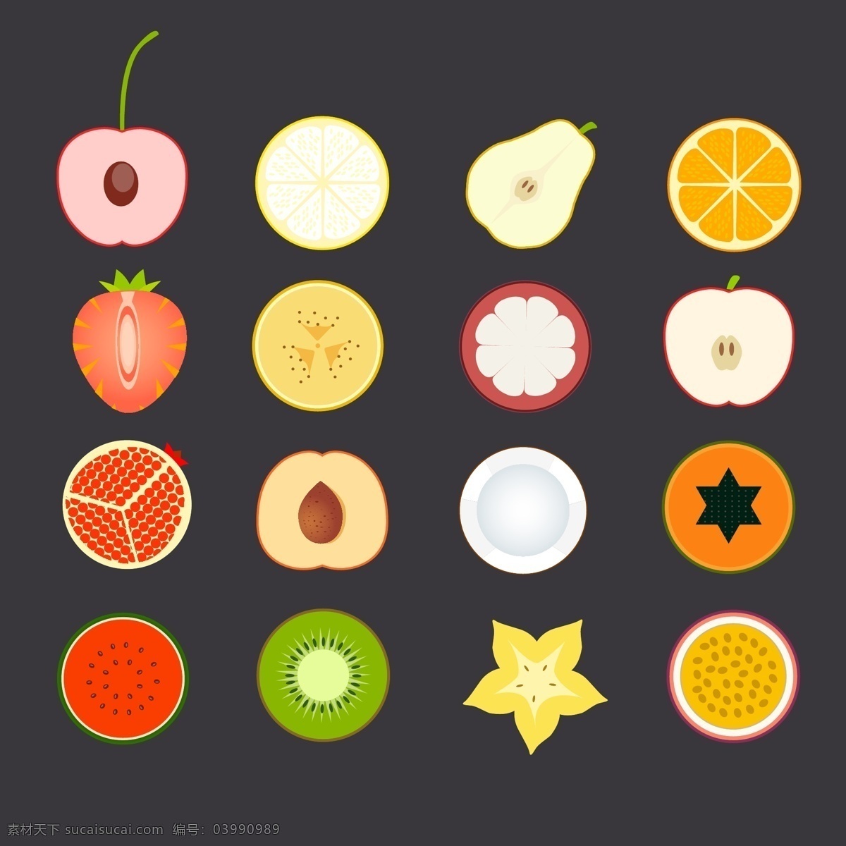 水果图标 设置 食品 邀请 自然 水果 水果壁纸 图标