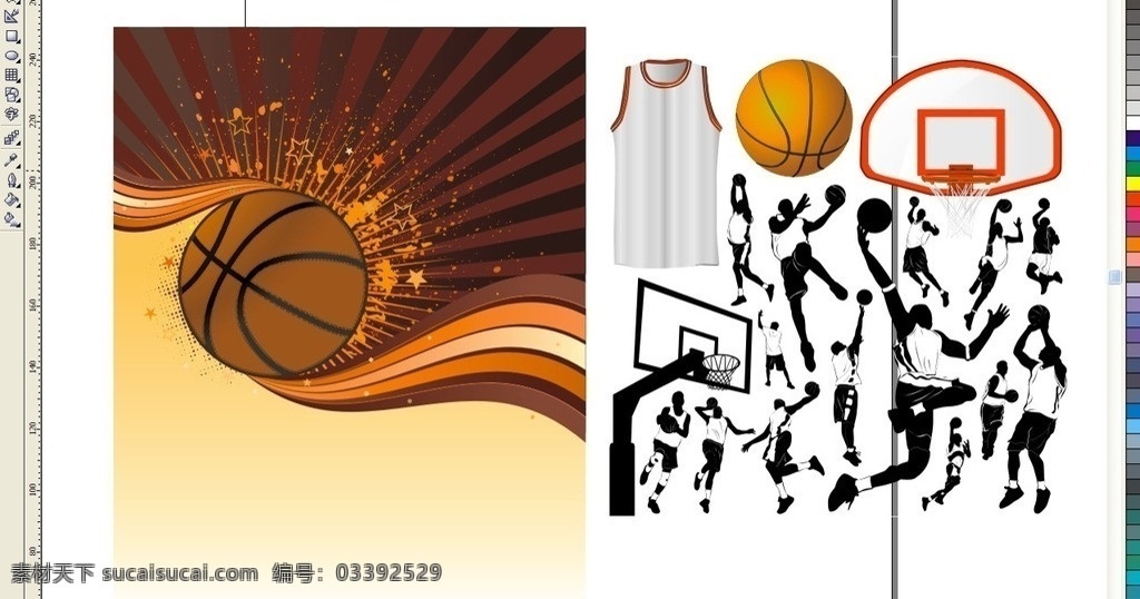 篮球元素矢量 篮球 矢量 扣篮 运动 体育 职业人物 矢量人物