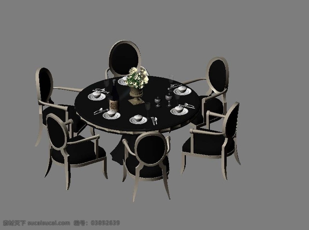 餐桌模型 圆桌 3d模型 室内模型 3d设计模型 源文件 max