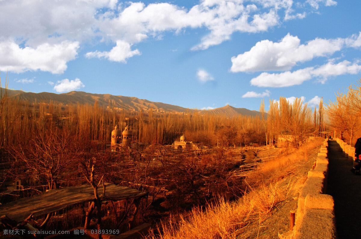 葡萄沟冬季 吐鲁番 葡萄沟 新疆冬季 新疆风景 旅游摄影 国内旅游