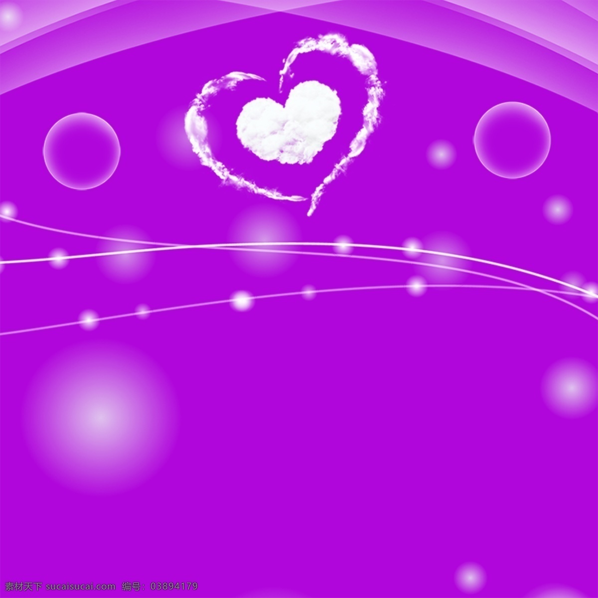 爱心 背景 蓝紫 淘宝 星光 主图背景 紫色 主 图