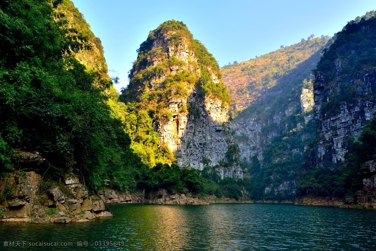 高清 美丽 湖光山色 风景 山脉山峰 山丘 高山 树木 河流