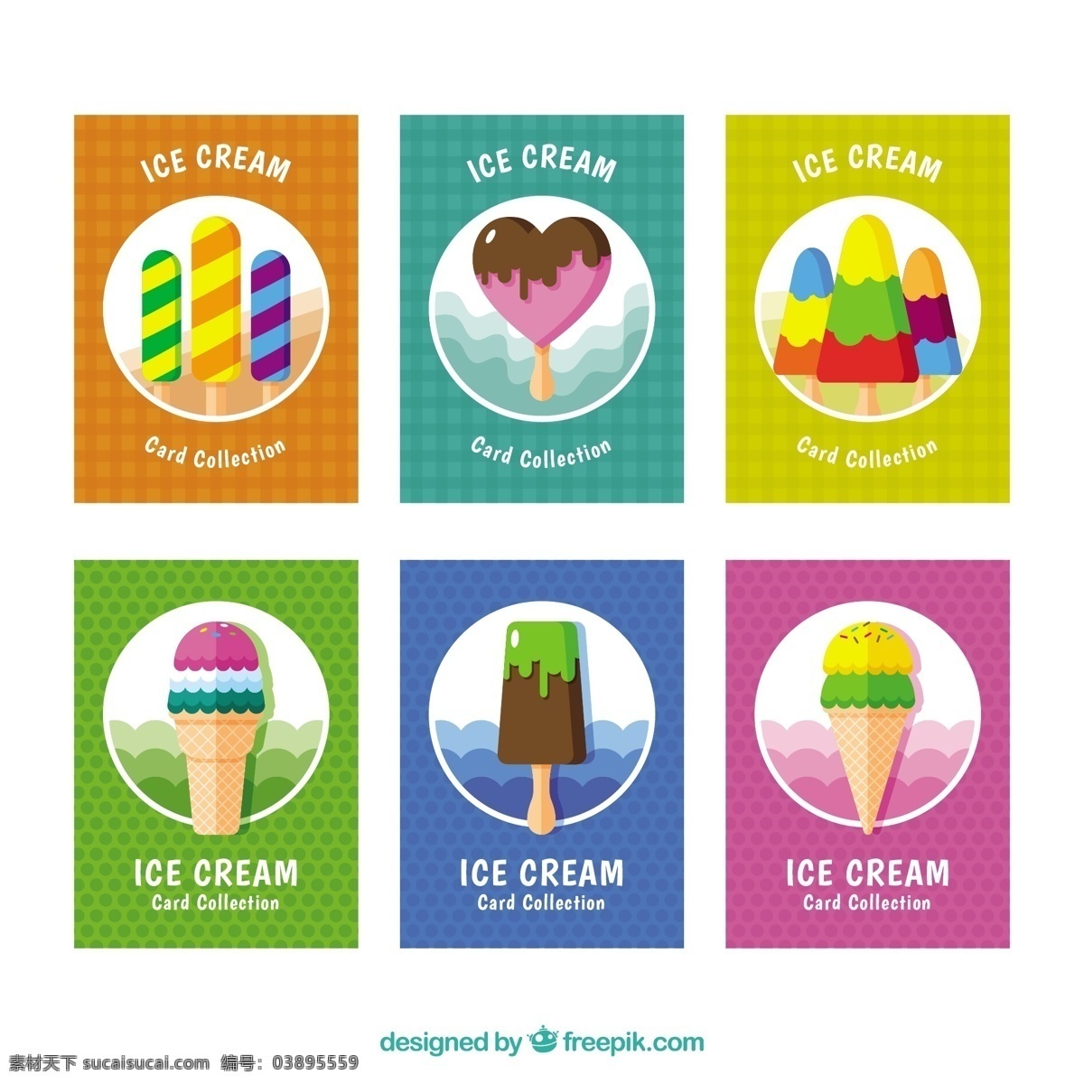 奇妙 冰淇淋 卡 选择 采购产品食品 卡片 夏天 模板 颜色 平坦 冰 甜 平坦的设计 装饰 甜点 奶油 吃 季节 美味 口味