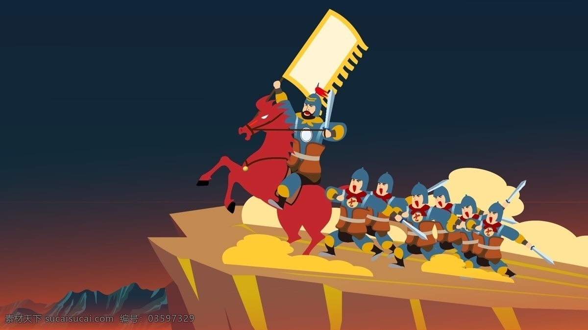 战场将军 将军 古代 战场 征战 士兵 将领 动漫动画 动漫人物