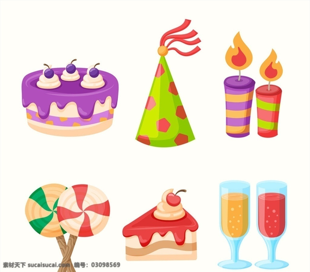 款 卡通 生日 物品 矢量图 生日蛋糕 生日礼帽 蜡烛 棒棒糖 三角蛋糕 樱桃 香槟酒 饮料 文化艺术 节日庆祝