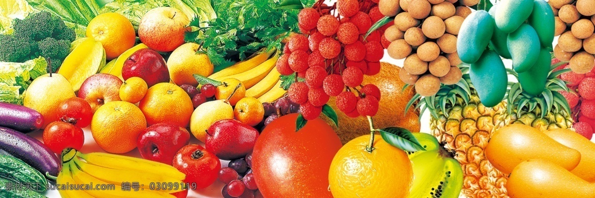 水果图片 广告 文化 水果 饮食 包装 新鲜水果 南方水果