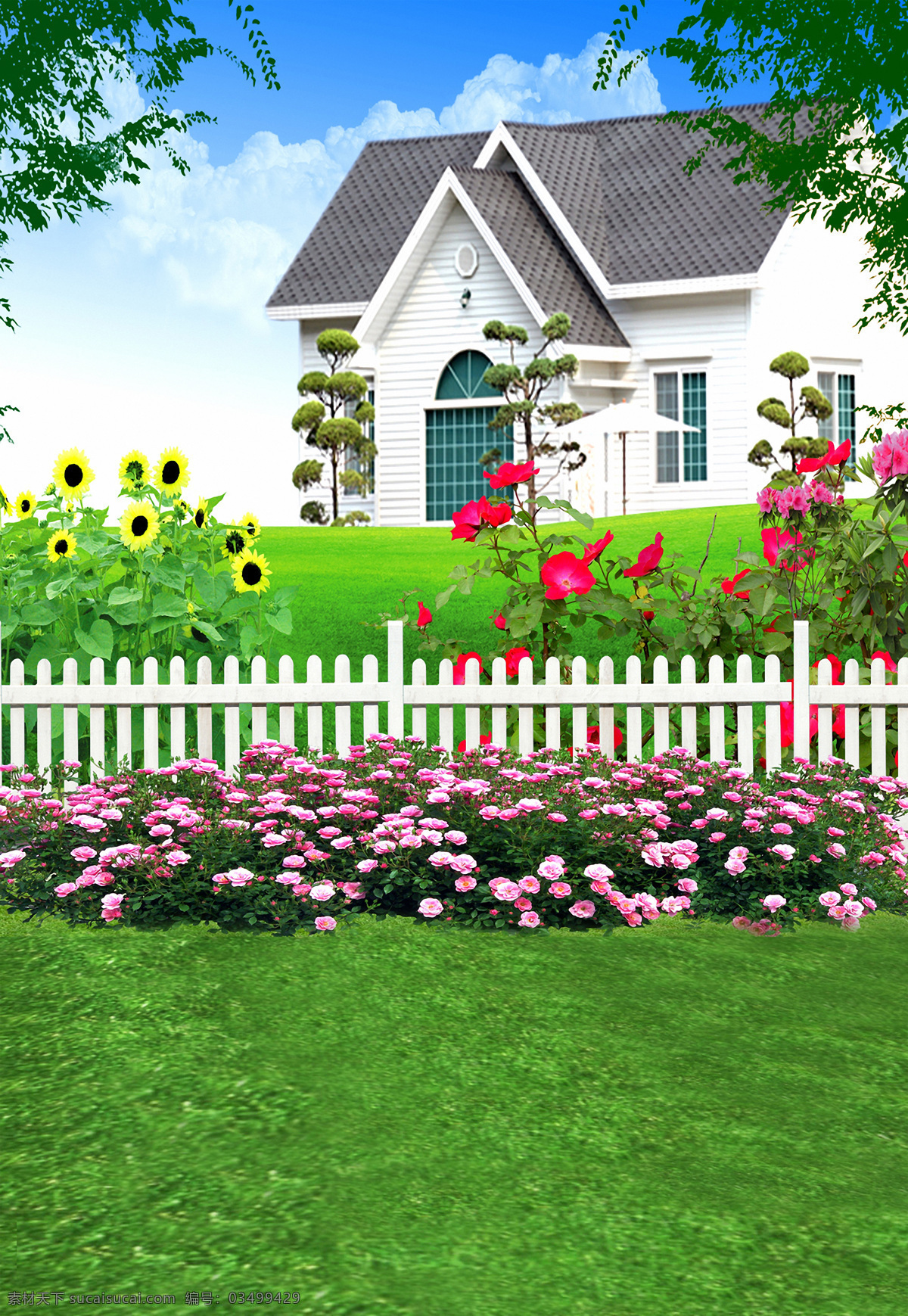 田园 圣地 外景 卡 儿童 背景 图 草坪 房子 栏杆 树 鲜花盛开 向日葵 影楼背景大图 珍藏背景 背景图片