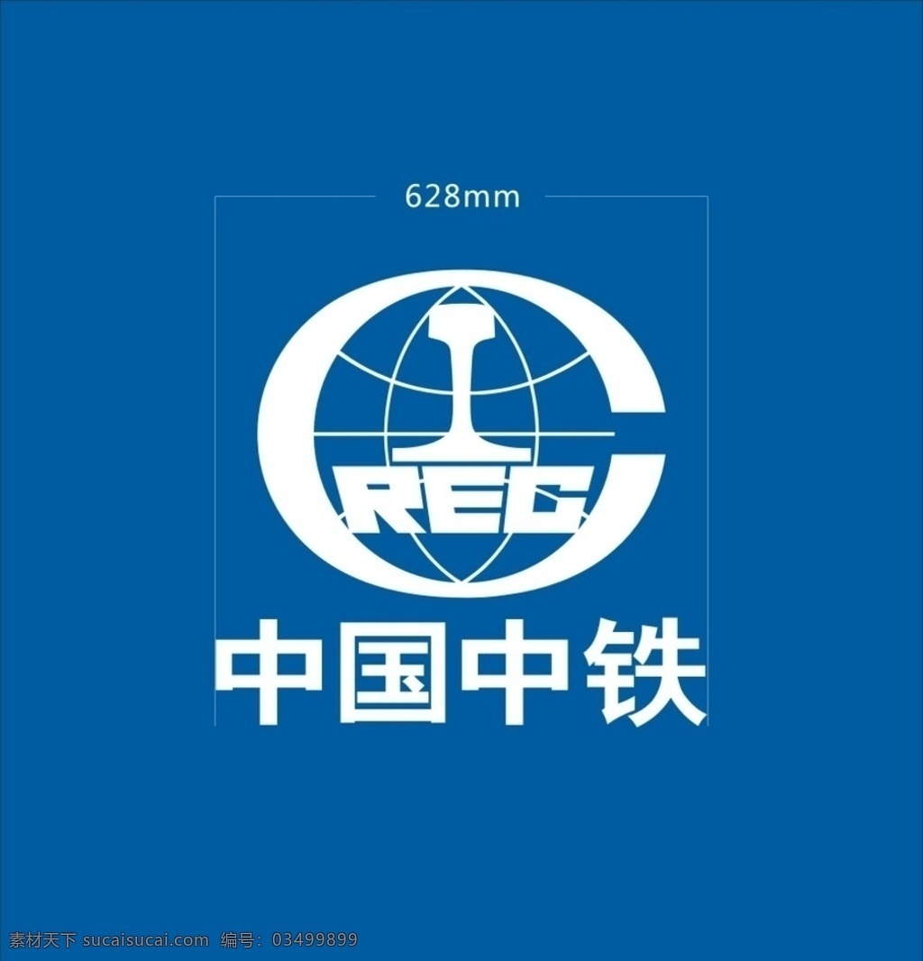 中铁建工 窗帘 工地 项目部 logo 施工建筑 建筑 标志 建工标志 建筑工地