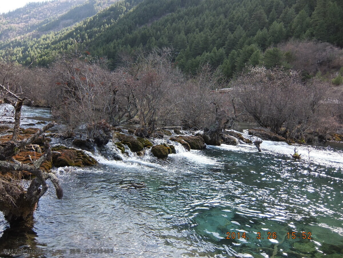 九寨沟 自然风景 山水 三月末 清澈 自然景观 山水风景