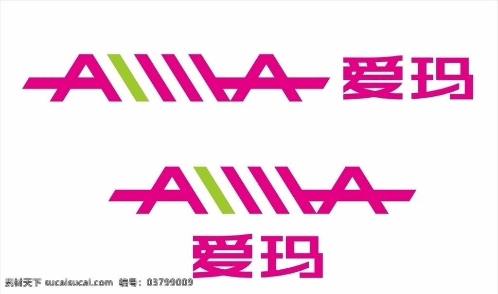 电动车 logo 新爱玛电动车 alllla 标志