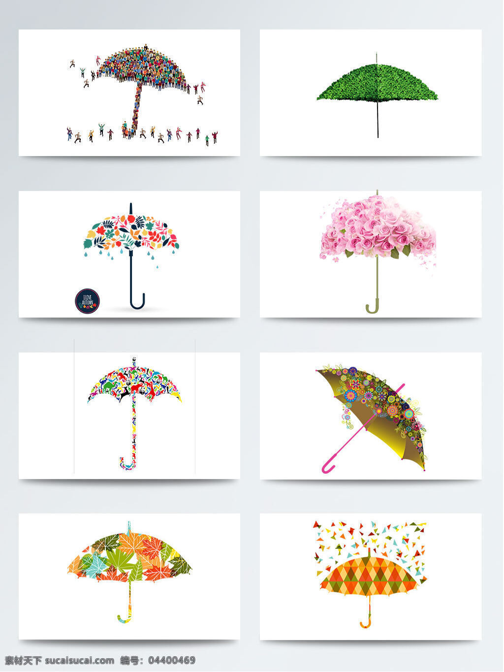 传统 节气 雨水 相关 元素 时尚 创意 雨伞 传统节气 创意雨伞 二十四节气 水滴 小雨 雨滴