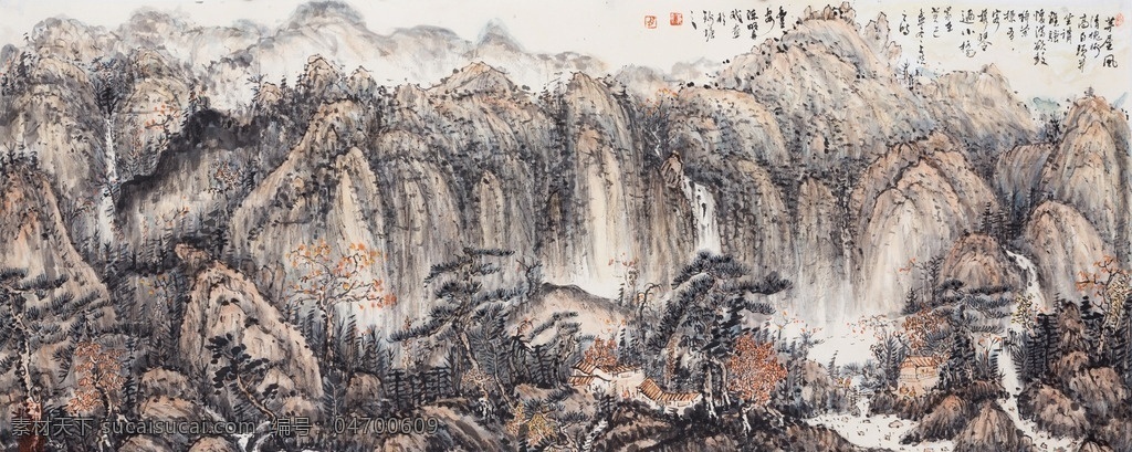 中国画 中国 传统 绘画 高山 山峰 山脉 文化艺术 绘画书法