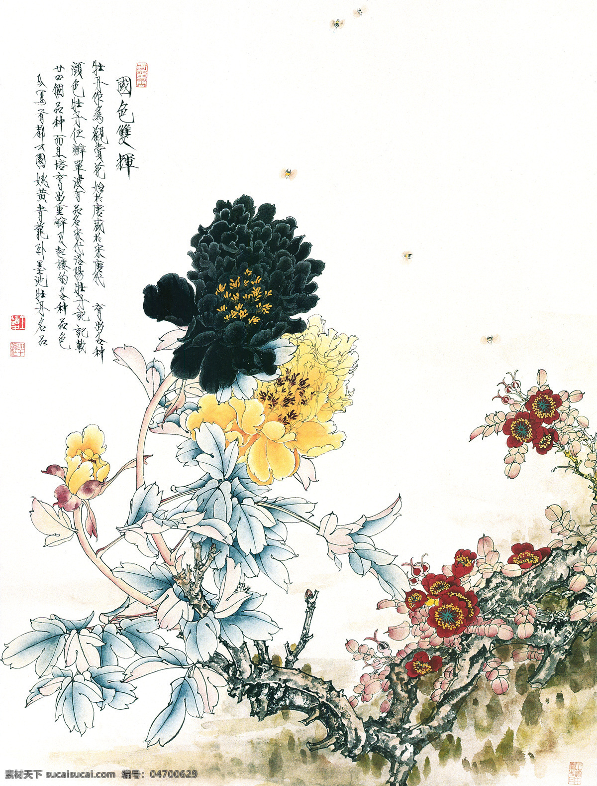 国画花卉 国画 花卉 壁画 装饰画 中国风 装饰画专辑 文化艺术 绘画书法