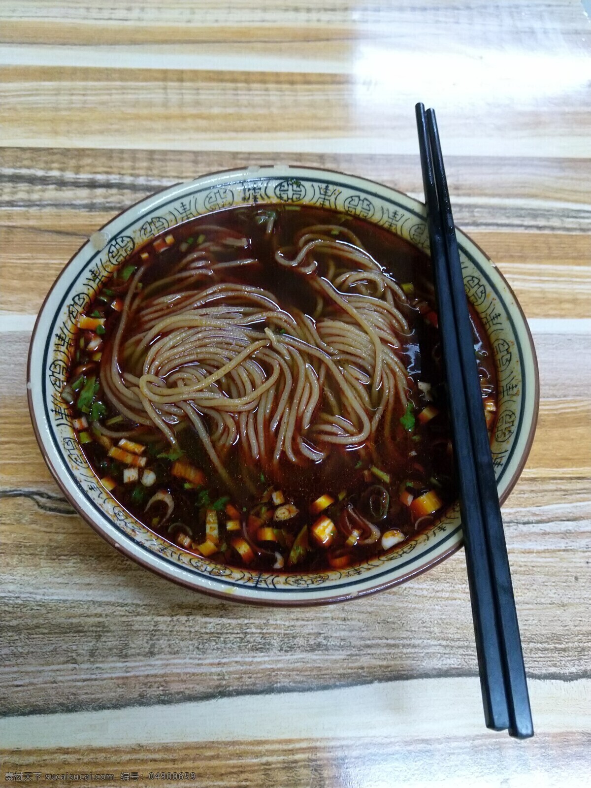 饸络面 食物 美食 诱人 可口 面食 美食天下 餐饮美食 传统美食