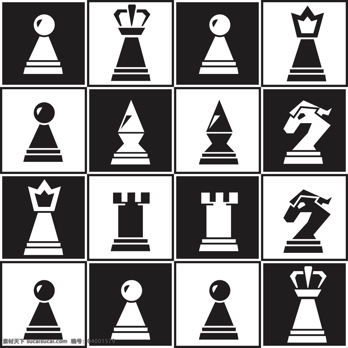 国际象棋 象棋 下棋 棋子 对弈 休闲游戏 棋类游戏 战略 策略 休闲娱乐 生活百科 矢量