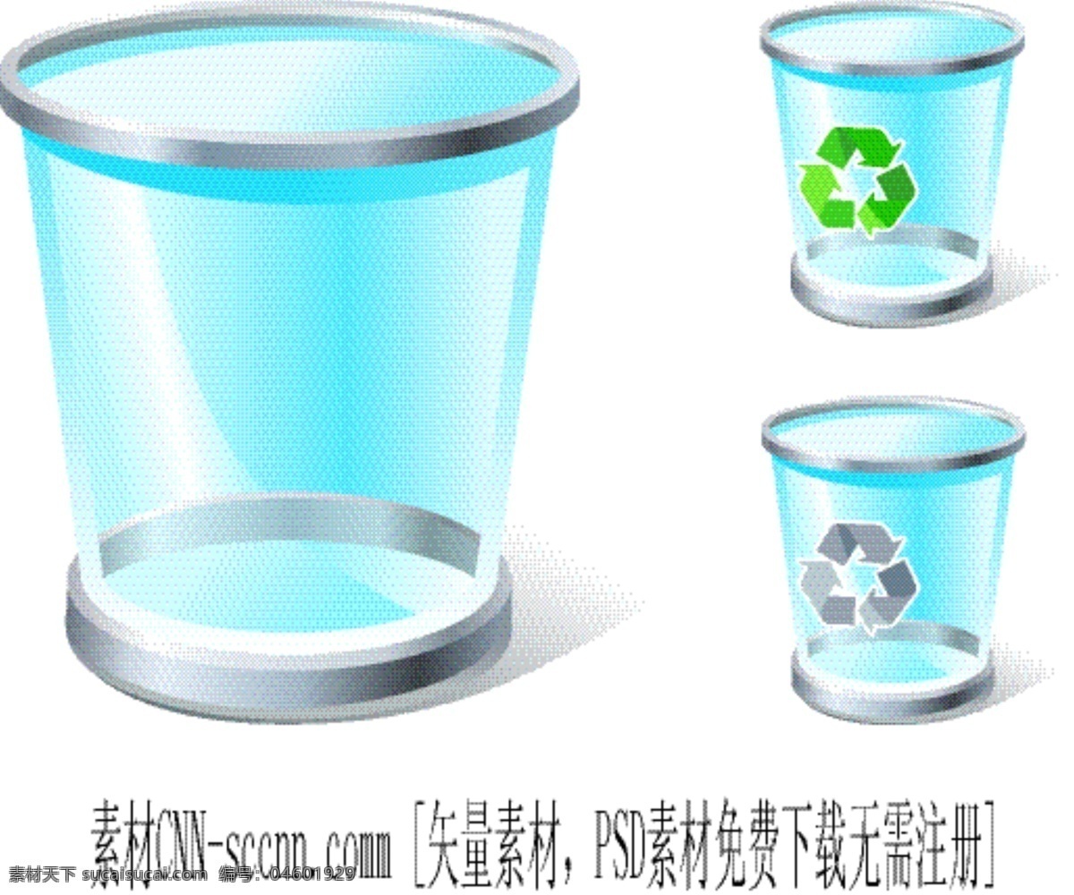 回收 利用 标志 垃圾桶 矢量 可回收 矢量图 其他矢量图