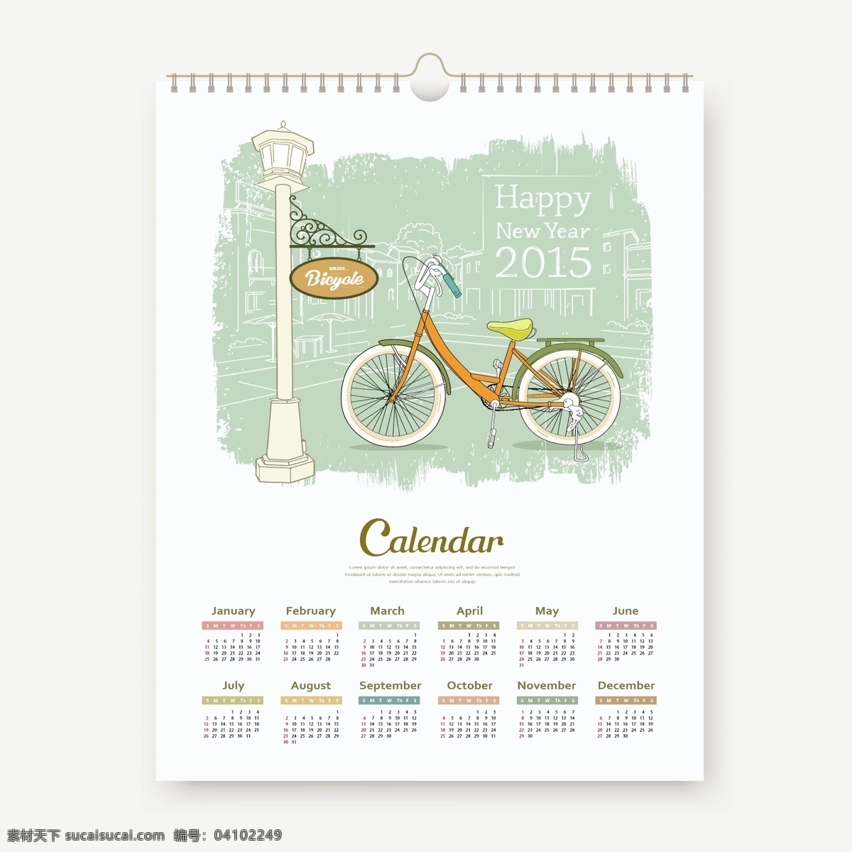 2015 年 方形 日历 背景 矢量 自行车 2015年 矢量图 其他矢量图