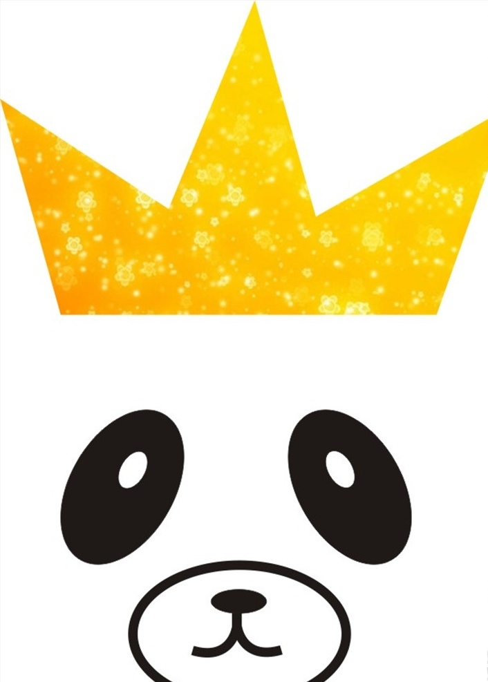 卡通皇冠 皇冠 卡通 动物 金色皇冠 眼睛 嘴巴 卡通设计