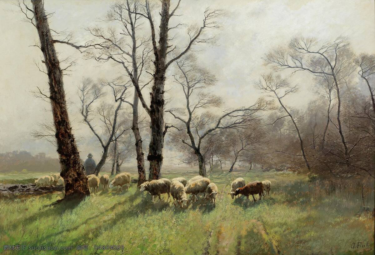 奥古斯特 芬克 作品 德国画家 放牧 草地 羊群 树林 夕阳西下 19世纪油画 油画 文化艺术 绘画书法