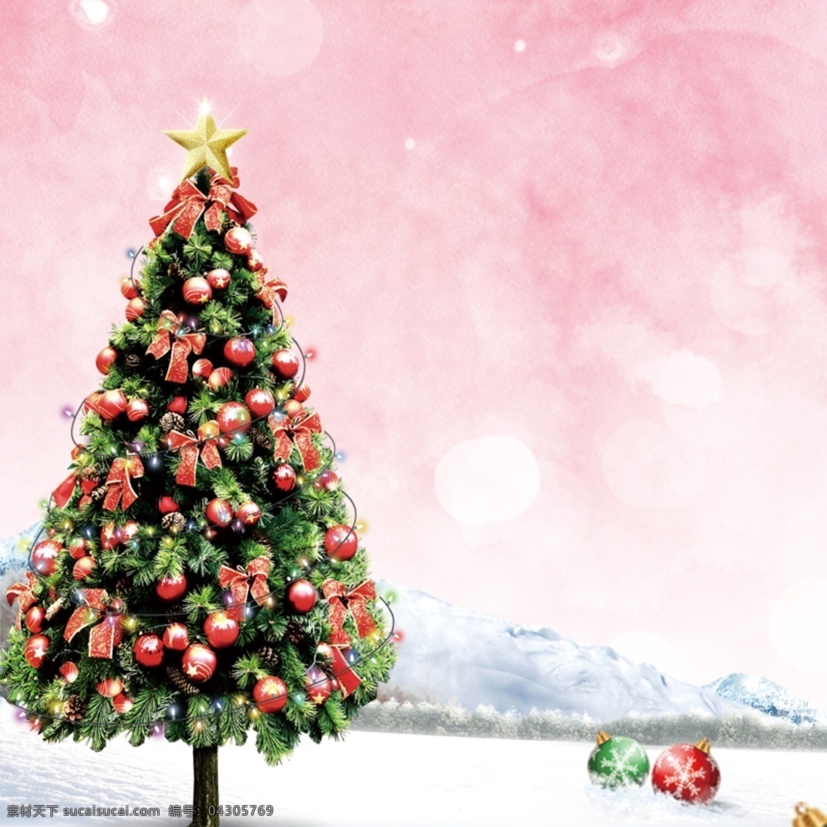 圣诞节 简约 温馨 背景 图 圣诞树 大气 浪漫 白色
