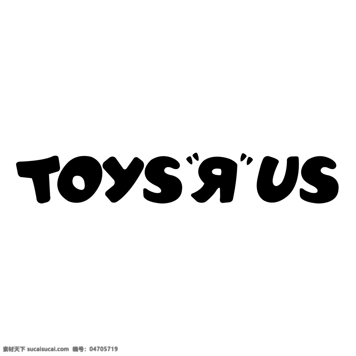 玩具反斗城1 玩具 我们 矢量的玩具 玩具反斗城 反 斗 城 标志 我们就是玩具 矢量 就是 toys r us co jp 解放 向量 图像 图形