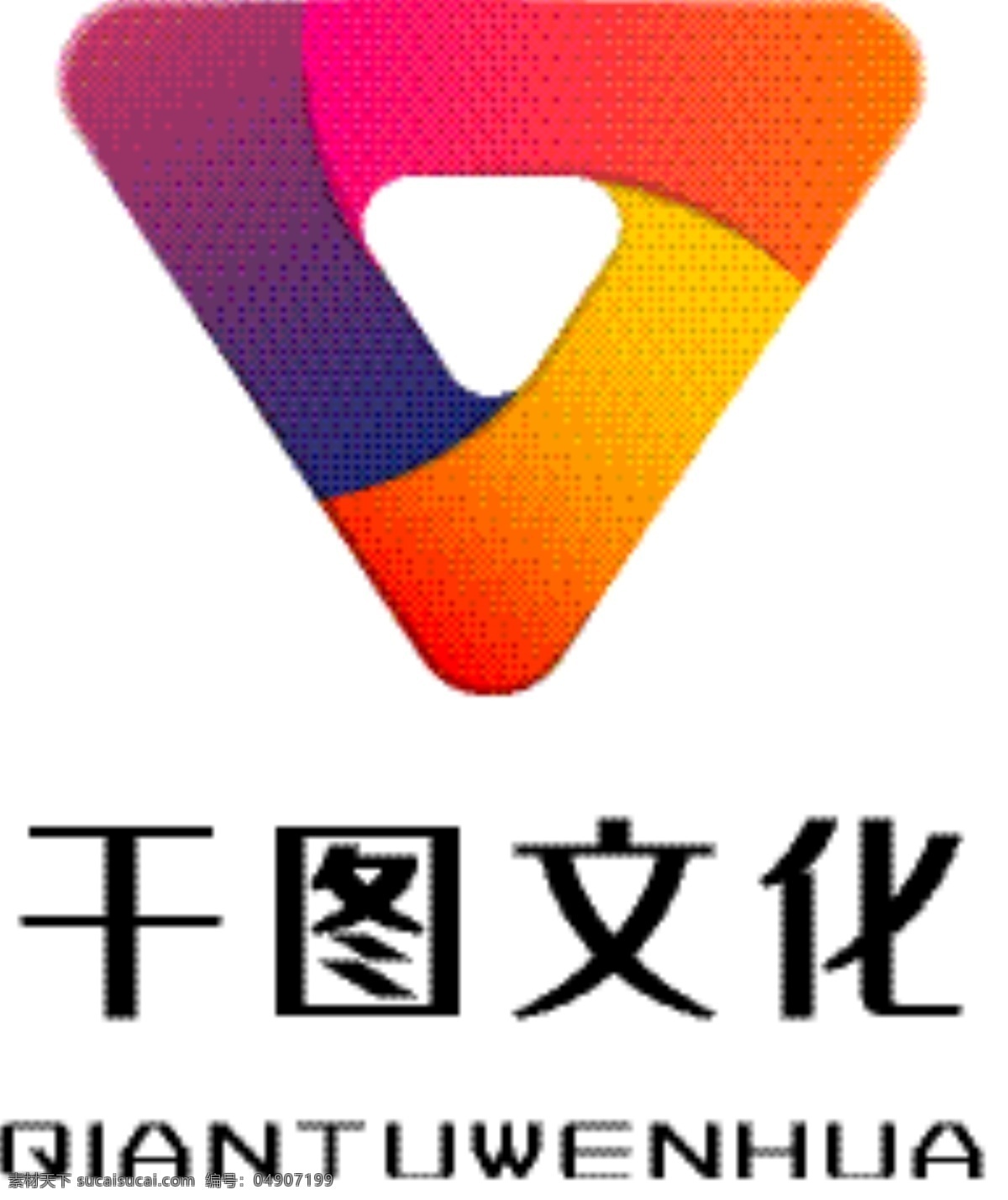 三角形 logo 标志设计 标识 标志 企业 商务