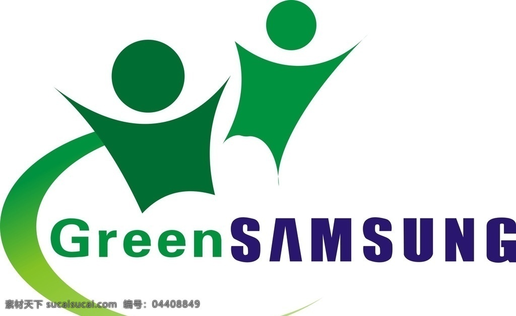 绿色三星 logo 三星 环保 绿色 简单 大气 logo设计