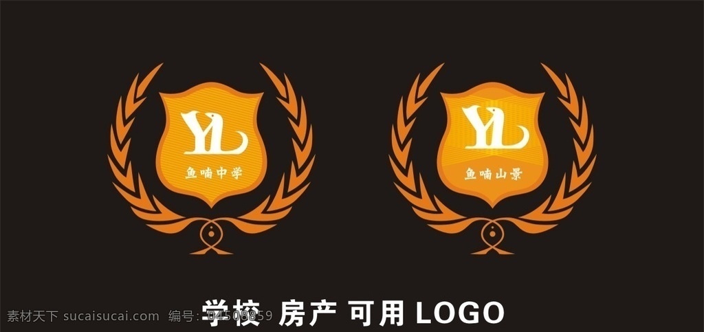 学校 地产 logo 学校logo 房地产 英伦风标志 学校标志 房地产标志 欧式标志 logo设计