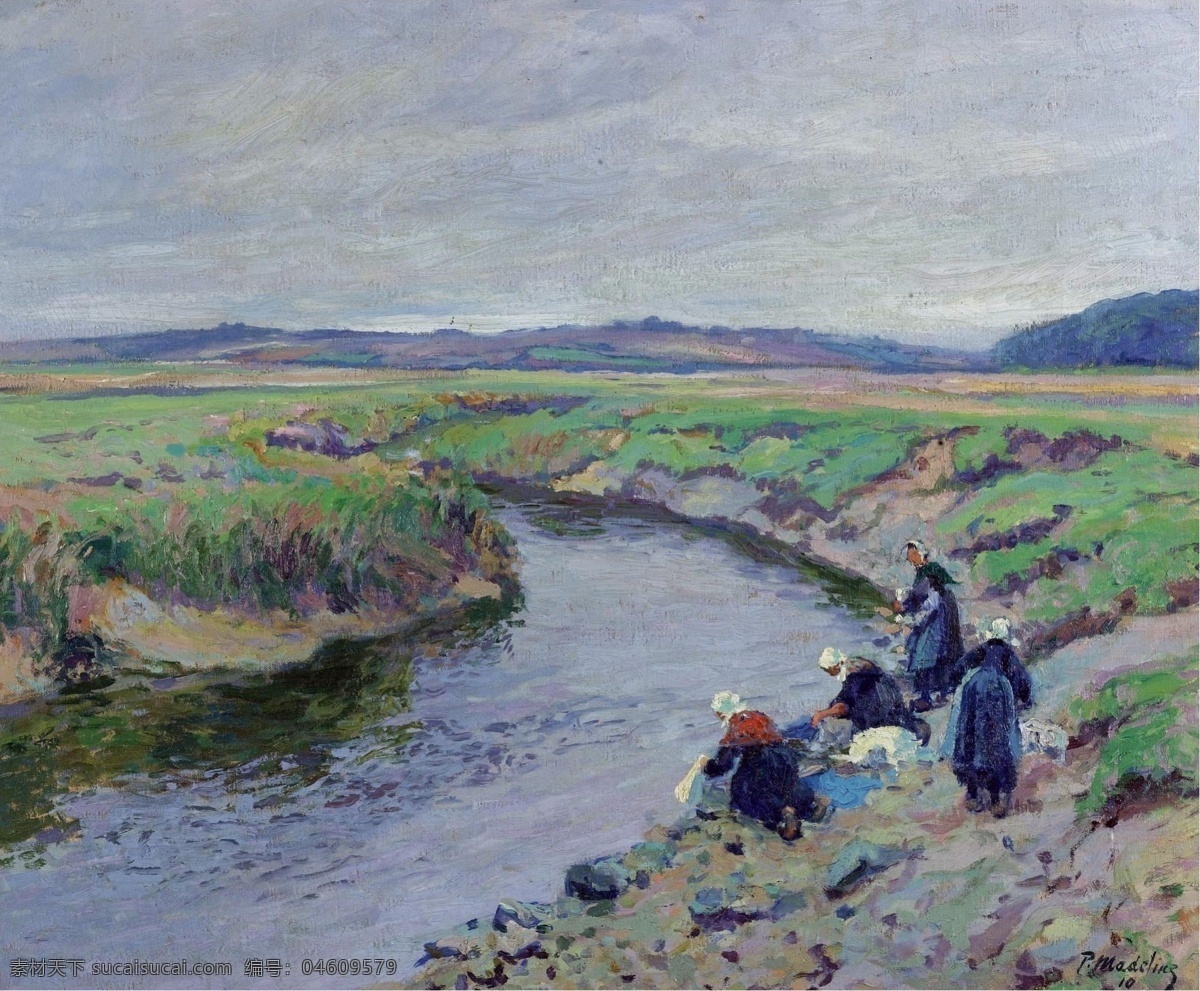 1910 大师 画家 风景画 静物 油画 建筑 装饰画 river the by laundresses madeline paul 人物 高清 西方 国外 现代 家居装饰素材