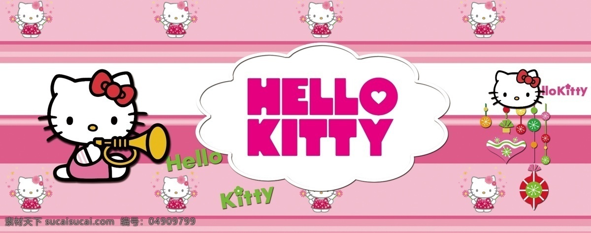 凯蒂猫 hello kitty kitty猫 可爱 卡通 粉红 心形 其他设计 矢量 分层