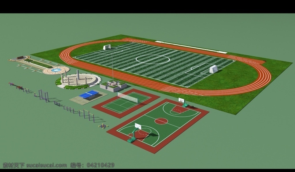 体育 健身器材 模型 运动场 球场 运动 建设设计 3d设计 室外模型 max