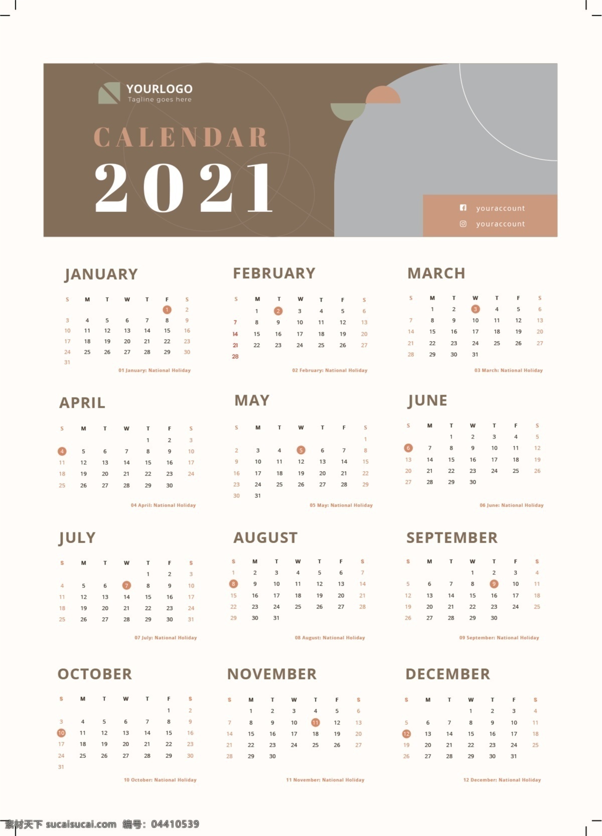 2021 年 日历 日历表 模版 台历 牛年 2020 年历 模板 农历 新年 2021挂历 2021月历 日期 表 牛年2021 2021牛年 新年日历 快乐 企 牛年日历