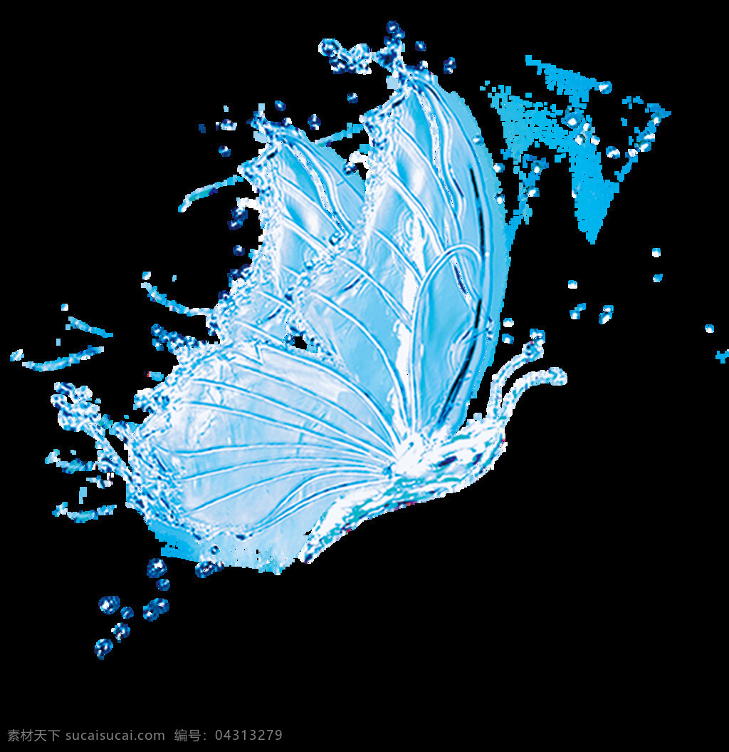 手绘 蓝色 蝴蝶 元素 透明 水珠 水滴 免抠 效果素材