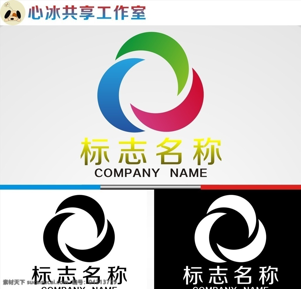 logo 字母 字母logo 矢量 矢量图制作 个性化设计 图案 图标 标志图标 标志 简洁logo 商业logo 公司logo 企业logo 创意logo 设计公司 logo设计 图标logo 拼图 形 渐变logo 圆形logo