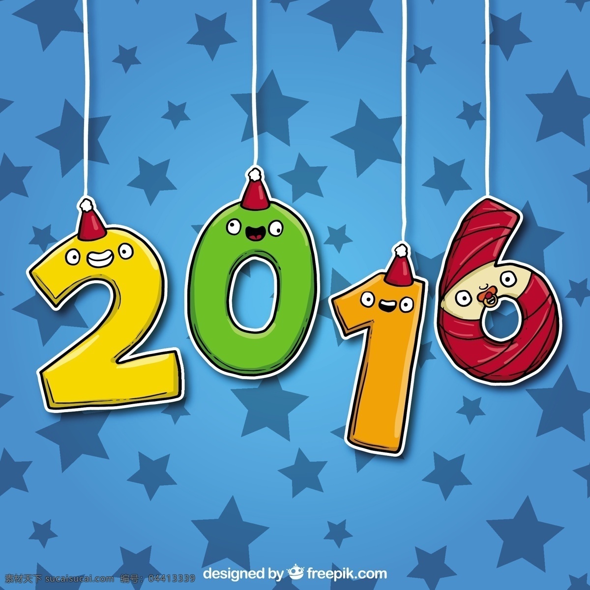 新 2016 年 背景 派对 新年快乐 新的一年 冬天 快乐 庆祝 快乐的假期 插图 派对背景 季节 节日 十二月 蓝色