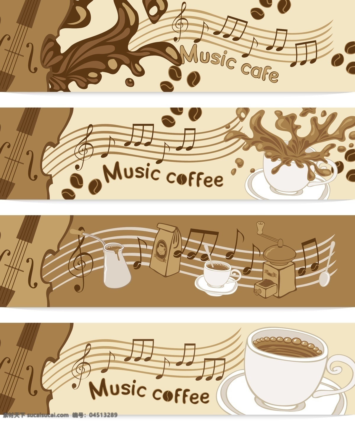 动感 音符 咖啡 横幅 矢量图 标签 标贴 喷溅 矢量素材图片 水花 五线谱 音乐 溅起 其他矢量图