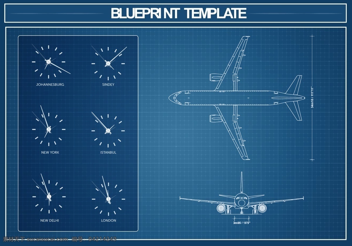 飞机设计图 矢量图 彩色 蓝色