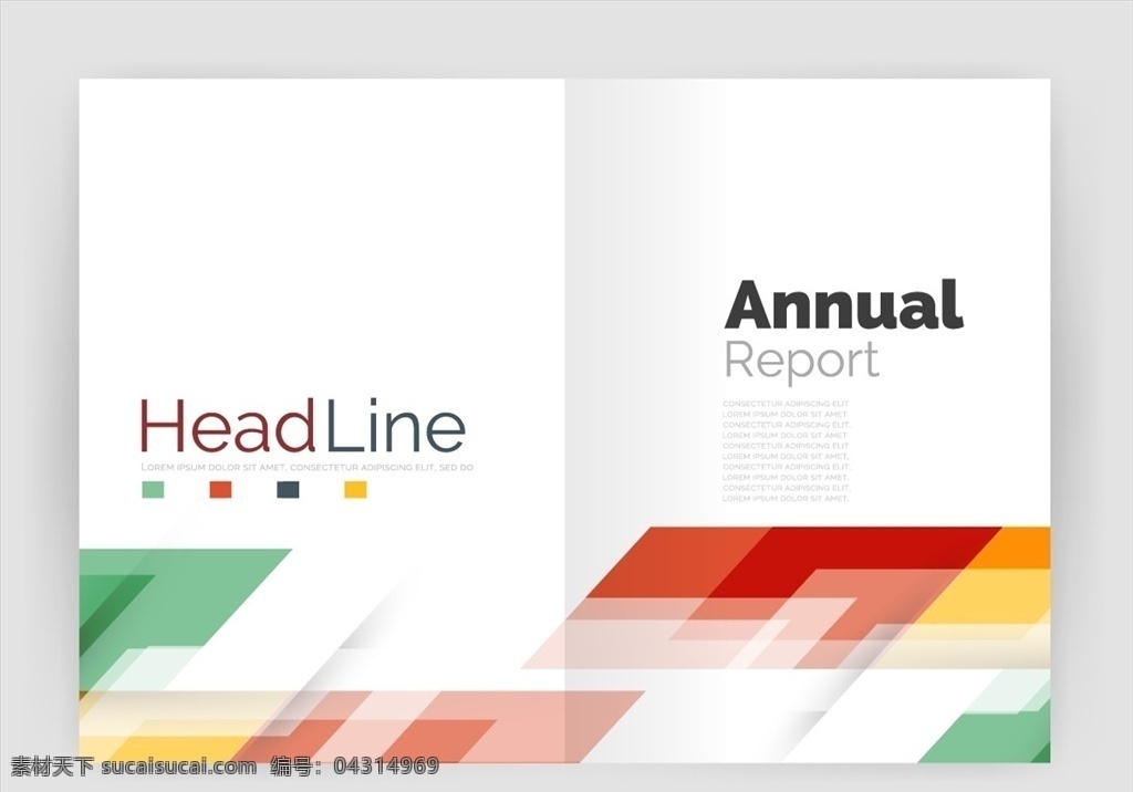 底部 彩色 造型 报告 画册 清新 头条 标题 画册封面 企业画报 红色 黄色 绿色 年度报告 年度汇报 画册设计