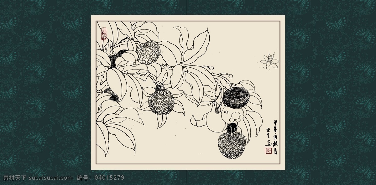 荔枝 绘画 白描 线描 手绘 国画 毛笔画 工笔 轮廓 印章 书法 装裱 植物 花卉 花草 花鸟 昆虫 白描草虫 文化艺术 绘画书法