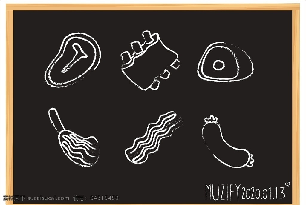 肉类 黑板画 粉笔画 食物素材 黑板报 画册海报 文化艺术 绘画书法
