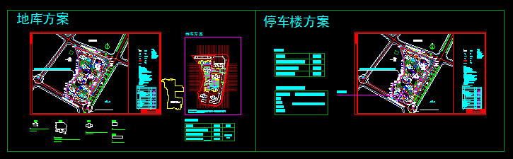 停车方案图 停车方cad 施工图 dwg 黑色