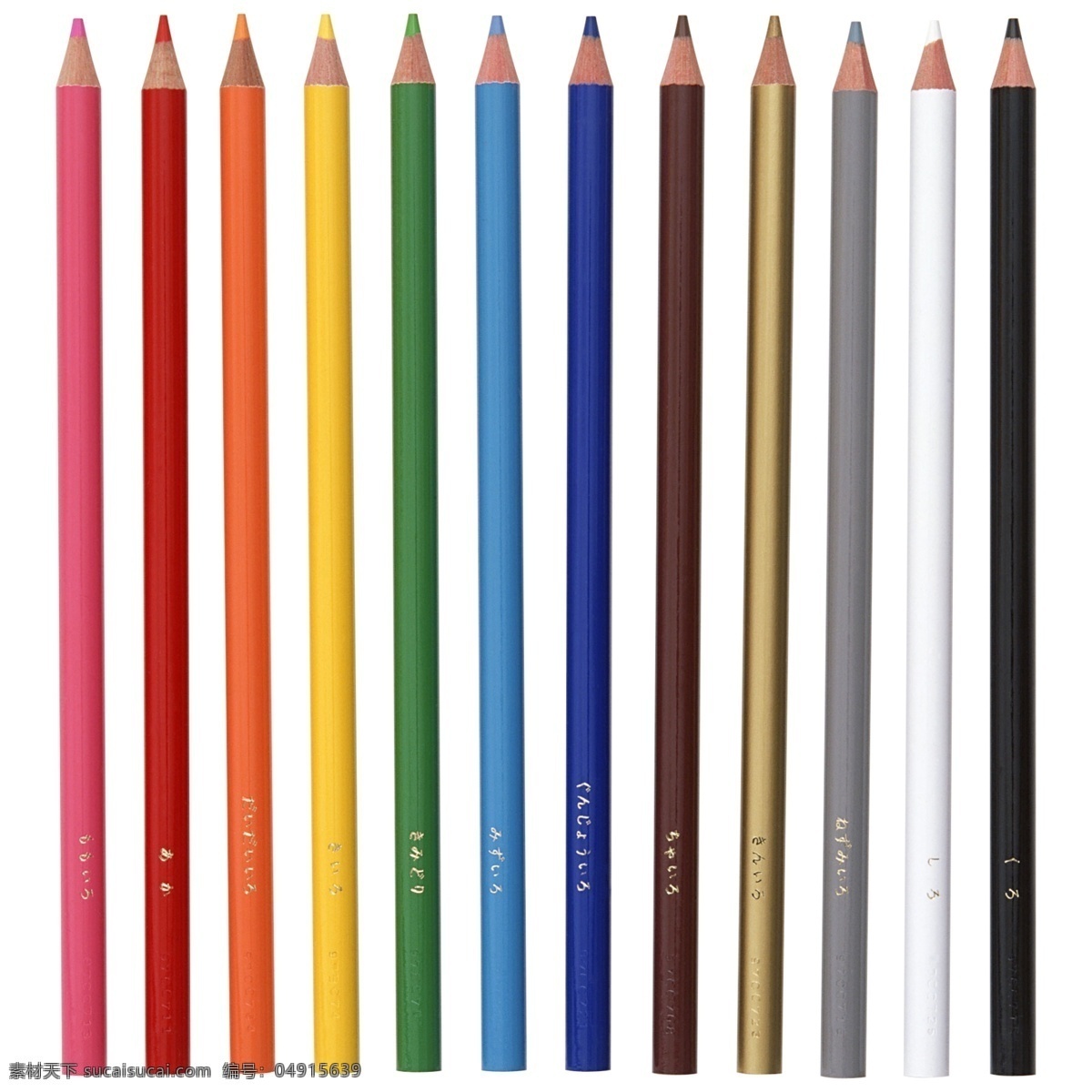 彩色铅笔 铅笔 卡通铅笔 创意铅笔 卡通彩色铅笔 彩色 美术绘画 卡通 铅笔头 绘图笔 彩笔 画笔 文具 学习办公 学习用品 办公用品 蓝色铅笔 生活百科 白色背景 背景分层 分层