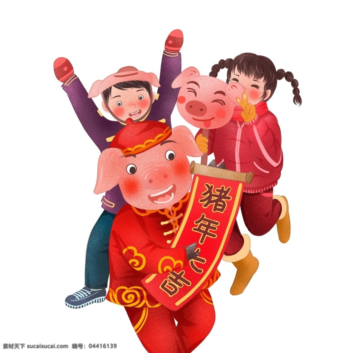 中国 风 新年 大吉 小 猪 小孩 贺岁 中国风 红色 喜庆 春节 插画 手绘 小猪 猪年大吉 对联女孩 猪猪 新春 猪年 2019年 小猪形象 猪年形象