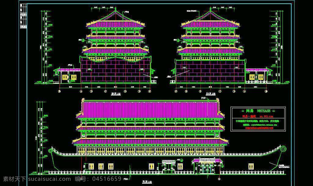 cad 长廊 仿古 古堡 古典 古建筑 古塔 花架 环境设计 建筑设计 船形 平 立 剖面2 图纸 平面图 装修 装饰 施工图 室内设计 廊架 景观 棚架 凉亭 重檐 古庙 八角亭 水榭 牌楼 源文件 dwg cad素材 室内图纸