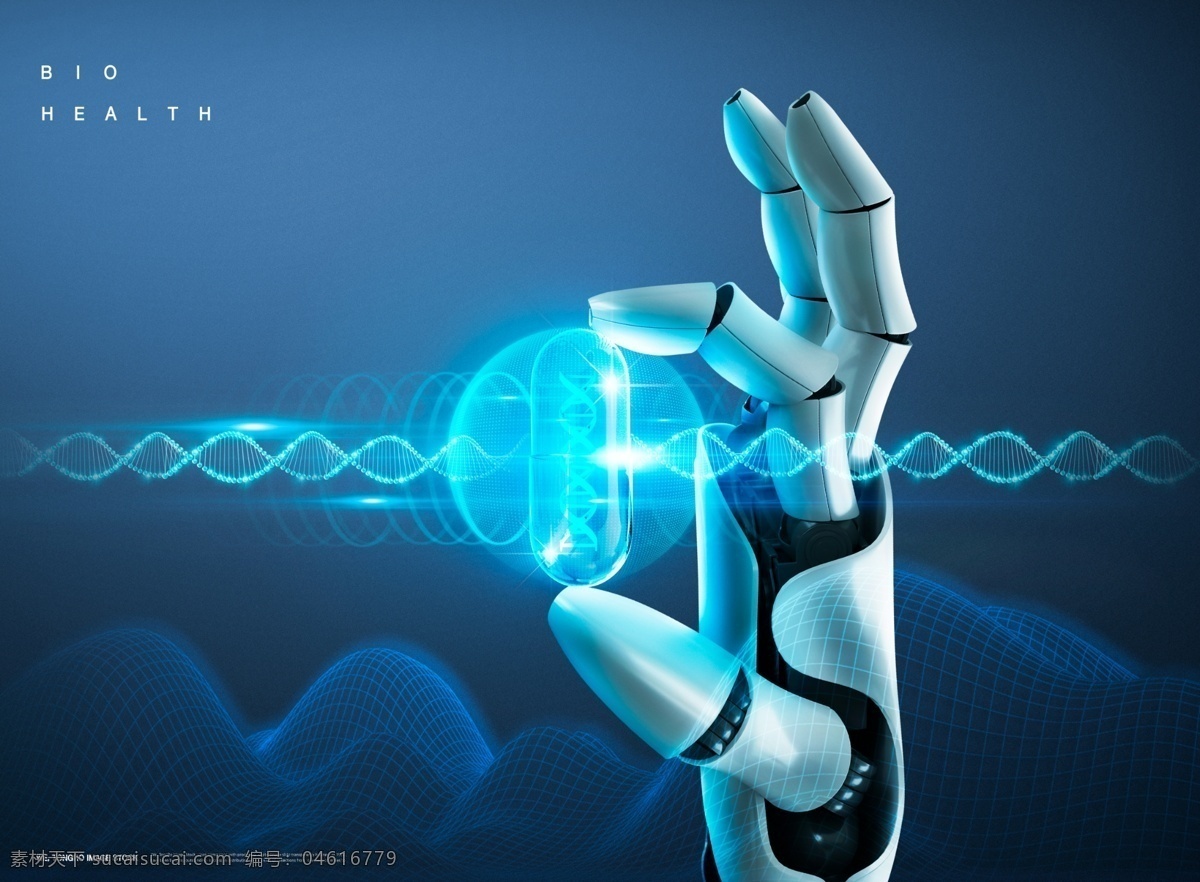 未来医疗图片 手臂 科技 未来 医疗 手 数据 机械手 机器人 细胞 科技线 线条 城市 办公 矢 分层
